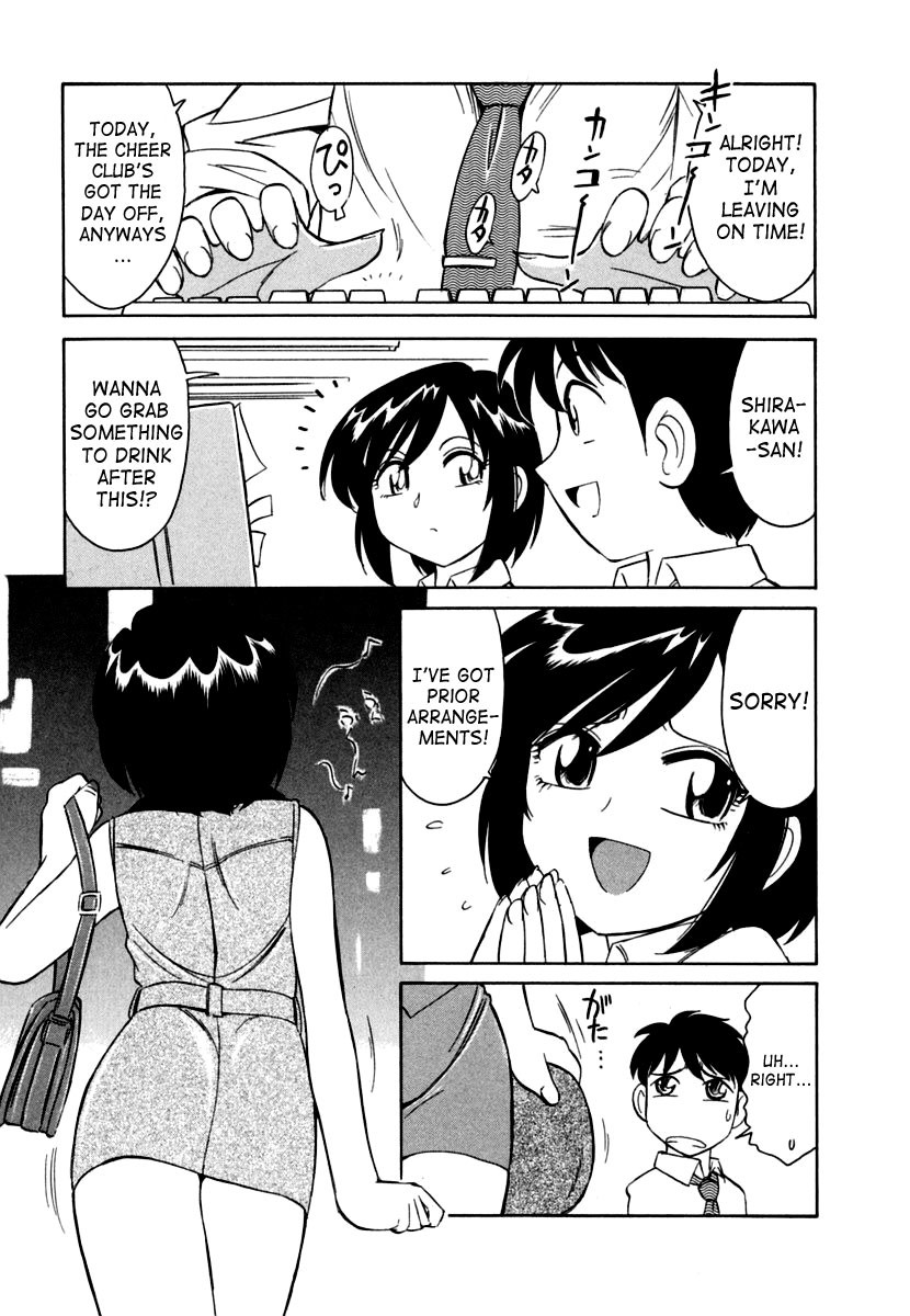 Hentai Manga Comic-Cheers! 1-Read-113